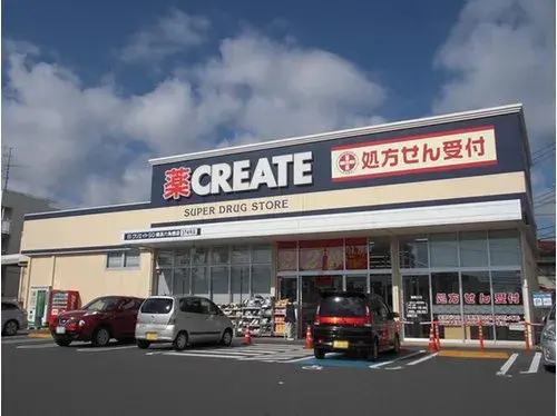 Propiedad 3DK+S Ciudad de Yokohama Prefectura de Kanagawa (20)