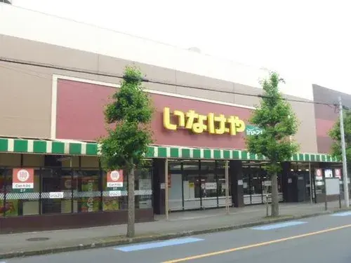 4LDK Property Yamato City Kanagawa Prefecture (14)