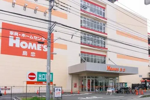 4LDK Property Yamato City Kanagawa Prefecture (17)