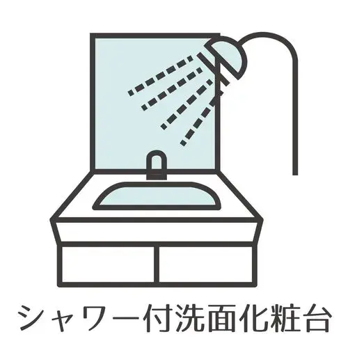 3LDK Property Nishi-ku, Niigata City, Niigata Prefecture (15)