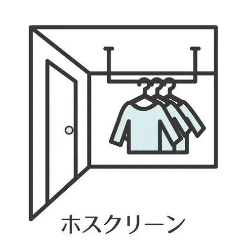 3LDK Property Nishi-ku, Niigata City, Niigata Prefecture (17)