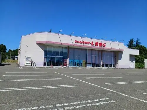 Bien immobilier 4LDK Ville de Joetsu Préfecture de Niigata (19)