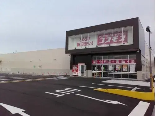 石川县金泽市5DK房产 (6)