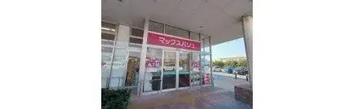 石川县金泽市5DK房产 (9)