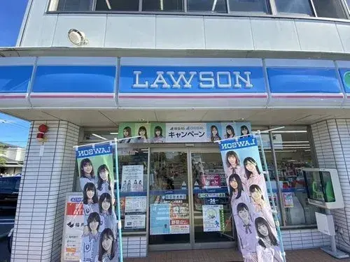 5DK 福井市 福井县房产 (16)