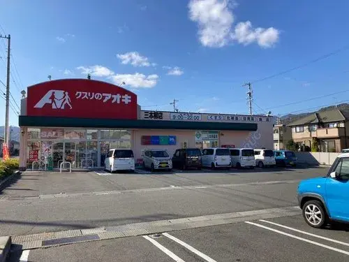 5LDK Ciudad de Nagano Prefectura de Nagano (8)