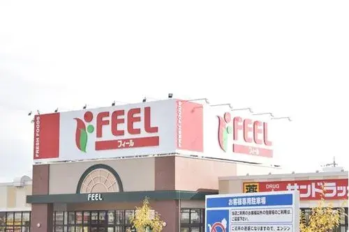 3LDK物件 浜松市 静岡県 (18)