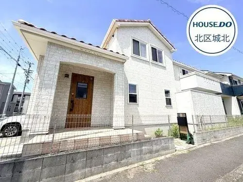 Akiya in Aichi
