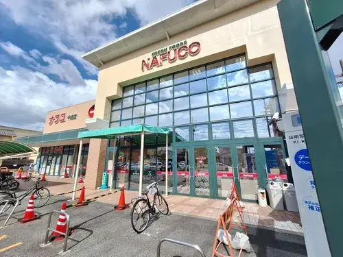 Bien immobilier 2LDK Ville de Nagoya Préfecture d'Aichi (19)