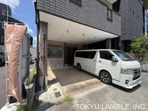 4LDK
爱知县名古屋市东区房产 (5)