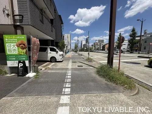 4LDK
爱知县名古屋市东区房产 (6)
