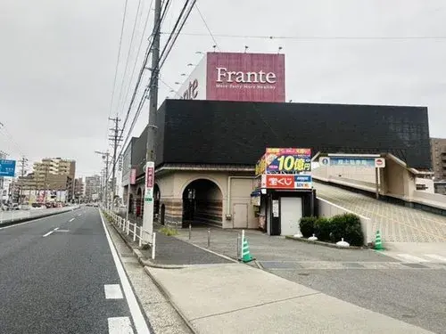 Bien immobilier 3LDK Ville d d'Owariasahi Préfecture d'Aichi (15)