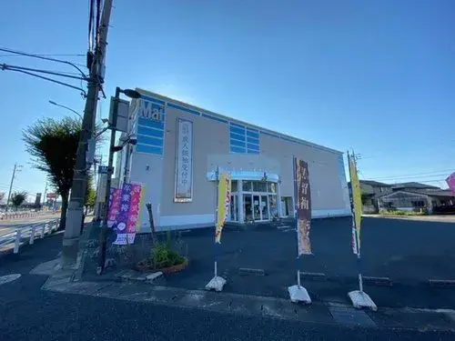 Bien immobilier 3LDK Ville d d'Owariasahi Préfecture d'Aichi (18)
