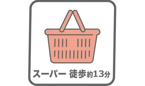 4LDK 半田市 爱知县 (18)