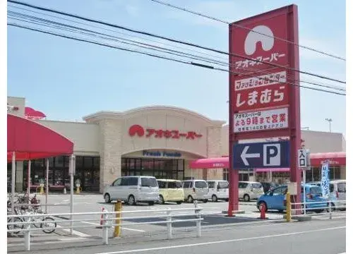 3LDK+S Property in Aisai City, Aichi Prefecture (5)