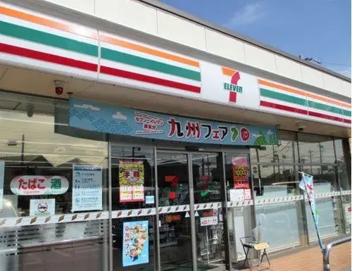 3LDK+S Property in Aisai City, Aichi Prefecture (6)