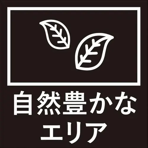 Propiedad 4DK, Ciudad de Toyota, Prefectura de Aichi (19)