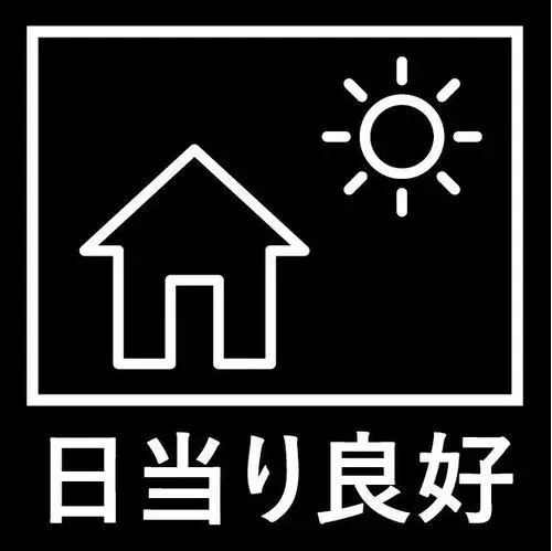 Propiedad 4DK, Ciudad de Toyota, Prefectura de Aichi (20)