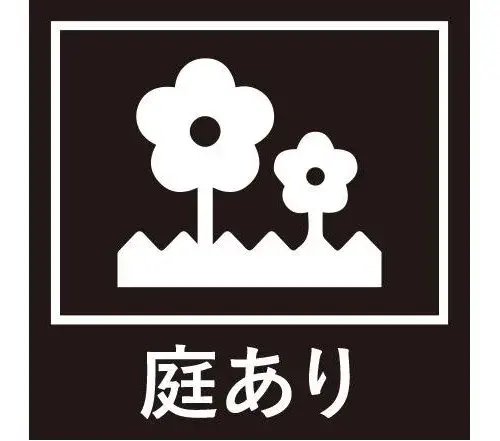 Propiedad 4DK, Ciudad de Toyota, Prefectura de Aichi (21)