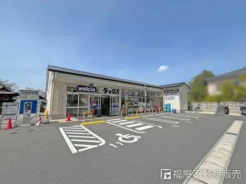 Propiedad 2LDK Higashiyama-ku Ciudad de Kioto Prefectura de Kioto (20)