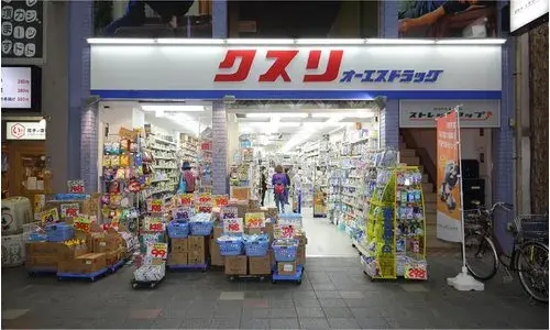 7DK 京都京都市伏見区物件 (13)
