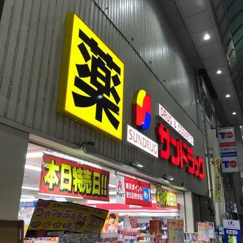7DK 京都京都市伏見区物件 (14)