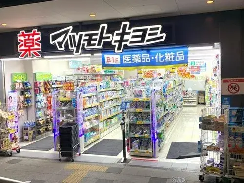 7DK 京都京都市伏見区物件 (17)