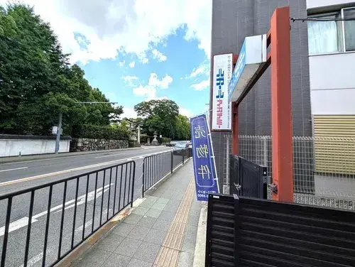 7DK 京都京都市伏見区物件 (21)