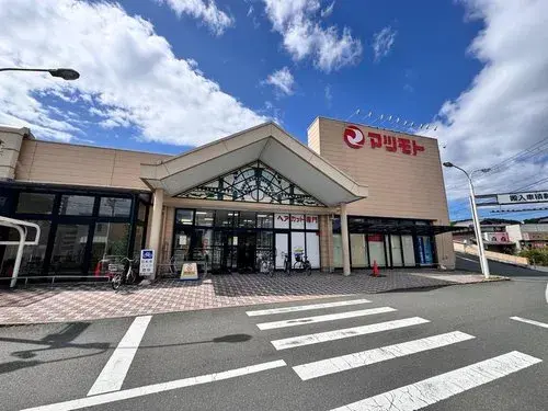 7DK Property Nantan City Kyoto Prefecture (18)