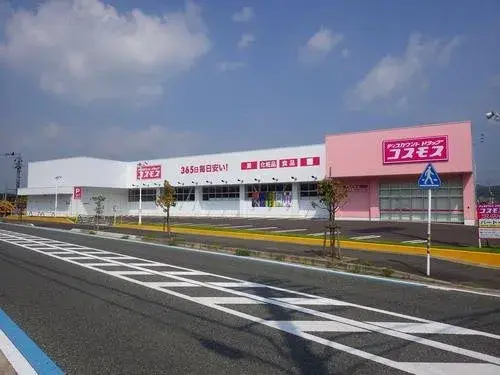 Préfecture de Kyoto Ville de Fukuchiyama Propriété 7LDK (21)