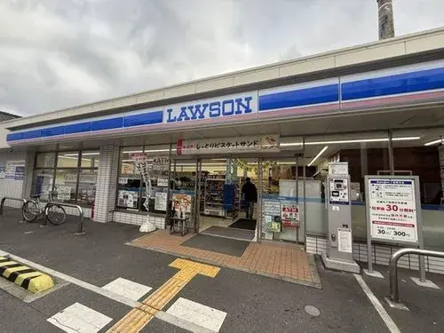 4DK Property Osaka City, Asahi Ward Osaka Prefecture (15)
