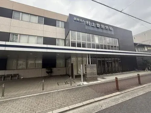 4DK Property Osaka City, Asahi Ward Osaka Prefecture (17)
