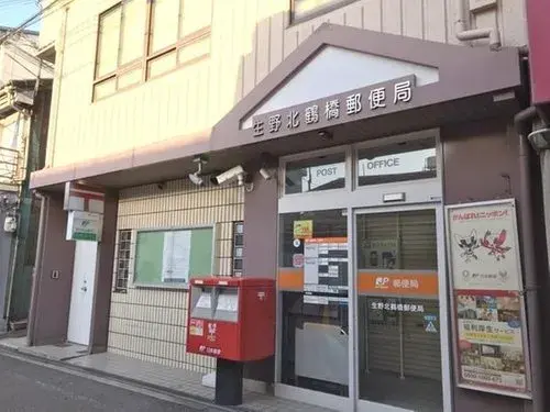 Propriété 2LDK, Arrondissement d'Ikuno, Ville d'Osaka, Préfecture d'Osaka (13)