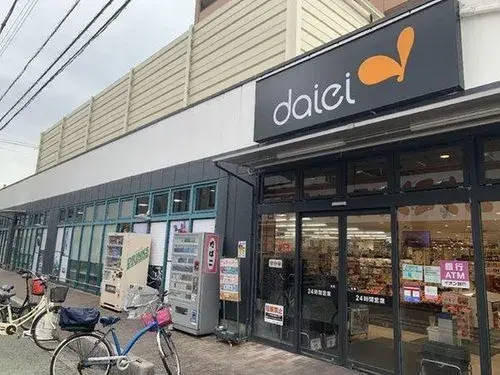 4DK Property Kadoma City Osaka Prefecture (14)