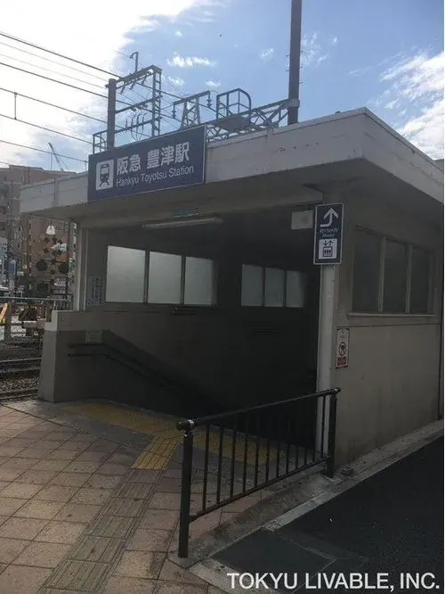 2LDK+2S Suita City Osaka Prefecture (10)