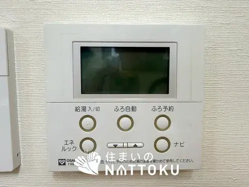 3LDK Property Neyagawa City Osaka Prefecture (17)
