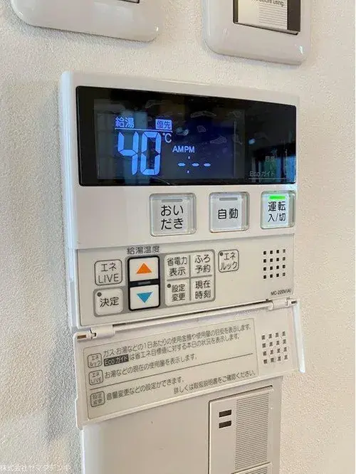 3LDK房源 高槻市 大阪府 (23)