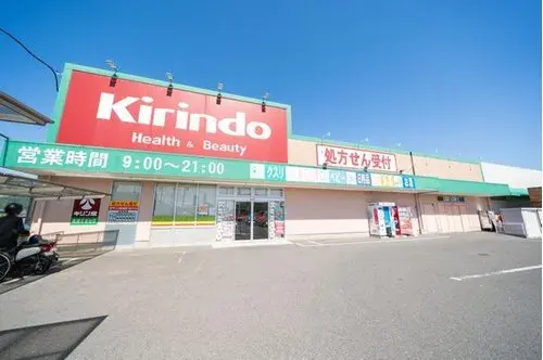 [عقار 4LDK+S] مدينة Takatsuki، محافظة Osaka (16)