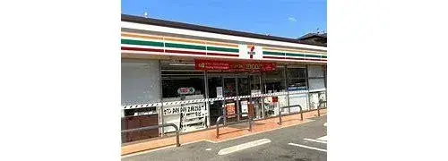 Недвижимость 4LDK+S, город Toyonaka, префектура Osaka (12)