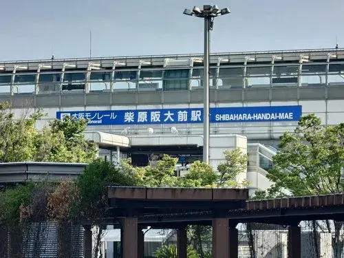 4LDK+S房产 丰中市 大阪府 (14)