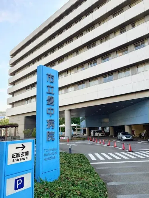 4LDK+S房产 丰中市 大阪府 (20)