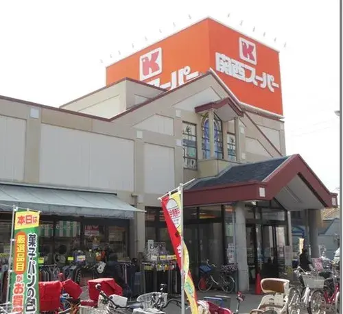 3LDK+S Property Yao City Osaka Prefecture (8)