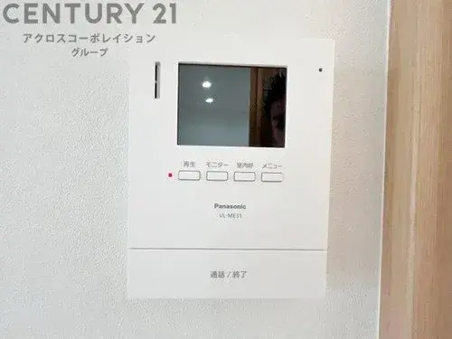 3LDK Property Takarazuka City Hyogo Prefecture (26)