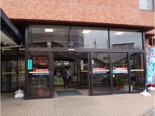 Propiedad 5LDK+S Ciudad de Akashi Prefectura de Hyogo (18)