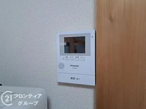 3LDK Property Amagasaki City Hyogo Prefecture (19)
