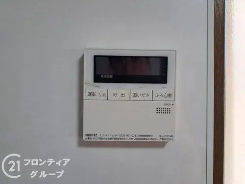 3LDK Property Amagasaki City Hyogo Prefecture (20)