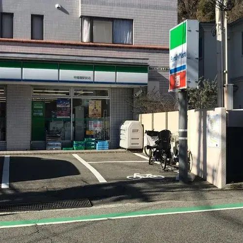 兵庫県西宮市5DK物件 (25)