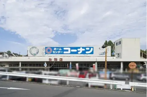 4LDK+S Ikoma City Nara Prefecture (19)