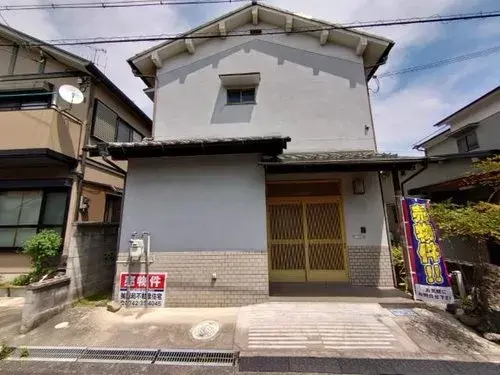 Akiya in Nara