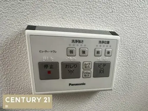 3LDK Property Wakayama City Wakayama Prefecture (17)